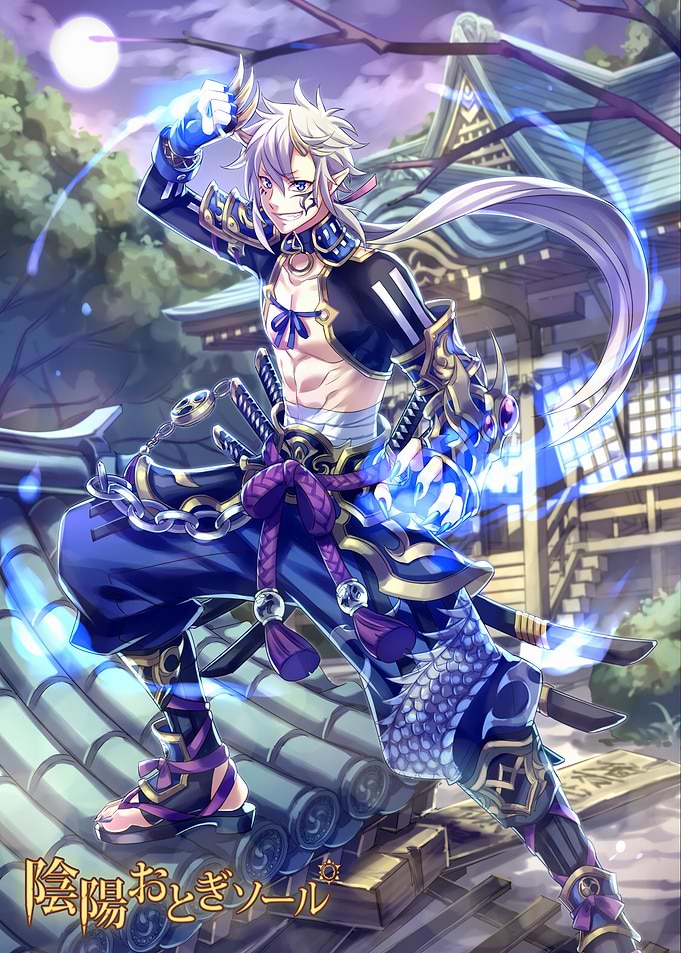 Anime Character in Action Pose