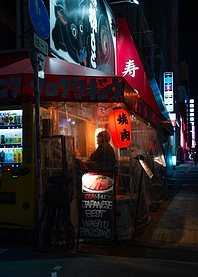 Japanese Wagyu BBQ Stand at Night