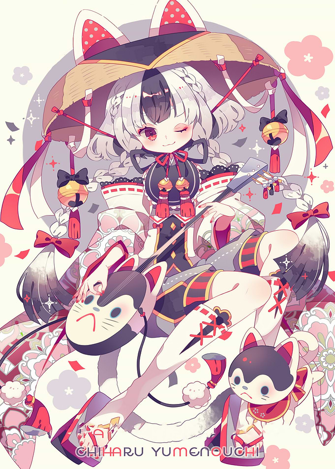 Anime Girl with Fox Mask and Umbrella