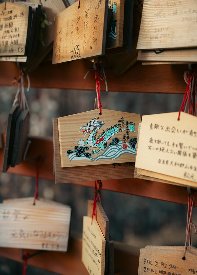 Ema Votive Tablets with Dragon Design