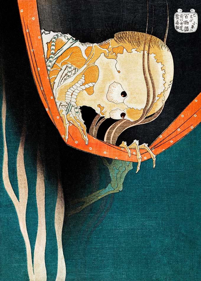 Katsushika Hokusai – Omohan Ai-Zuri (c. 1830s) | Elegant Japanese Botanical Masterpiece