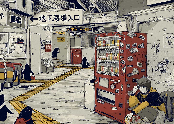 Japanese Subway Station with Penguins and Bear
