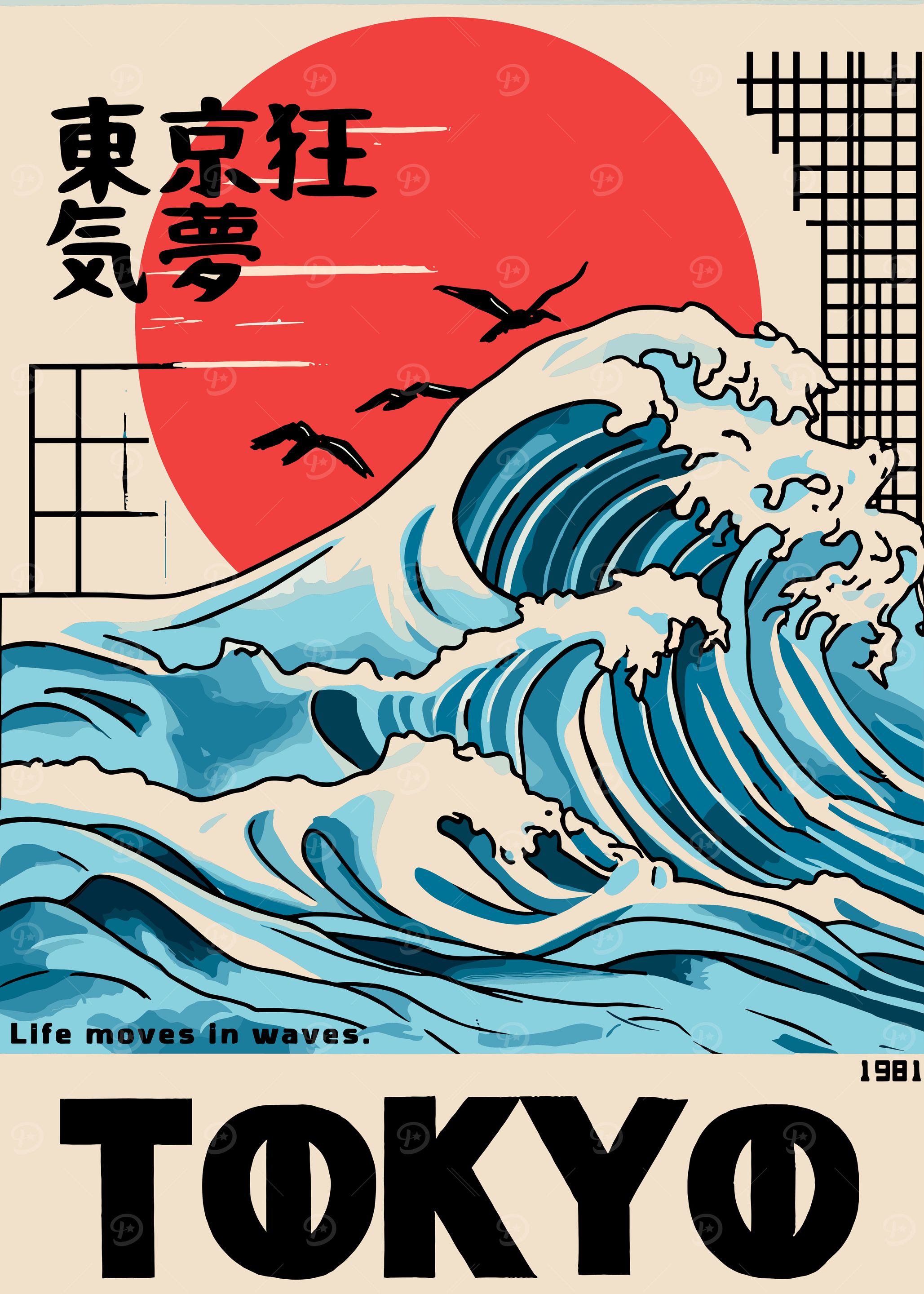 Tokyo Waves Japanese Art Print