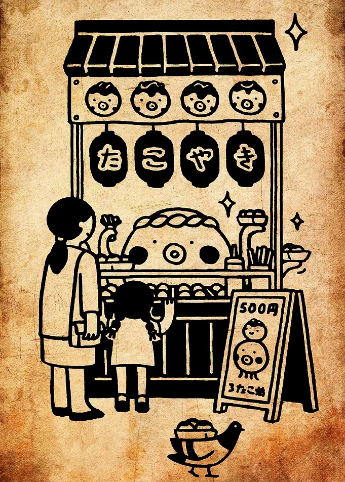 Takoyaki Stand with Mother and Daughter