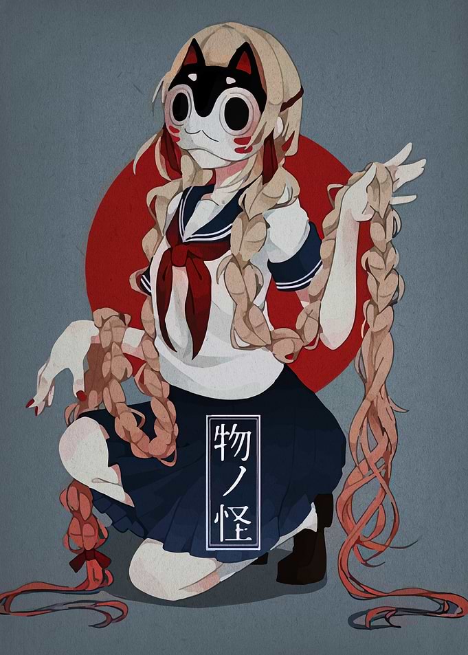 Anime Girl with Mask and Braids