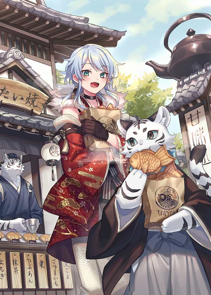 Anime girl with Taiyaki and tiger