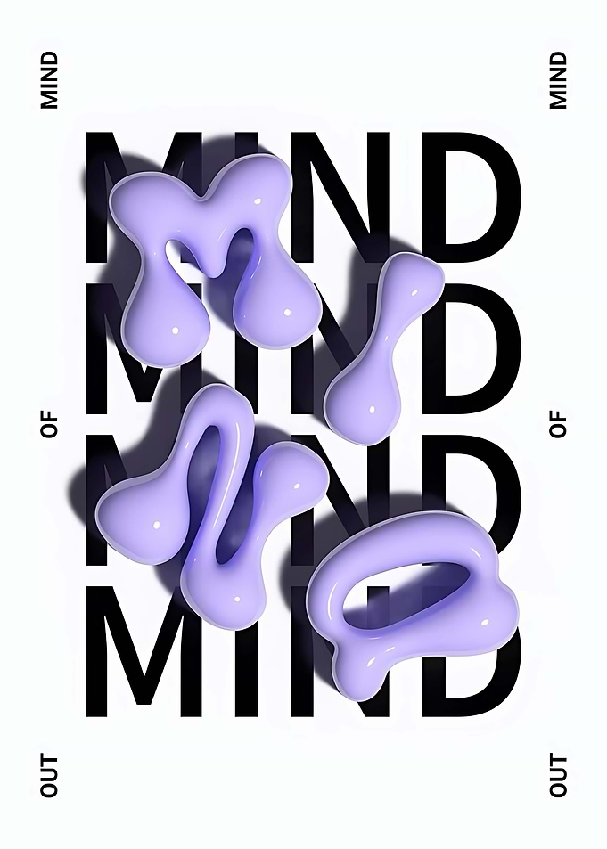 Out of Mind Abstract Art