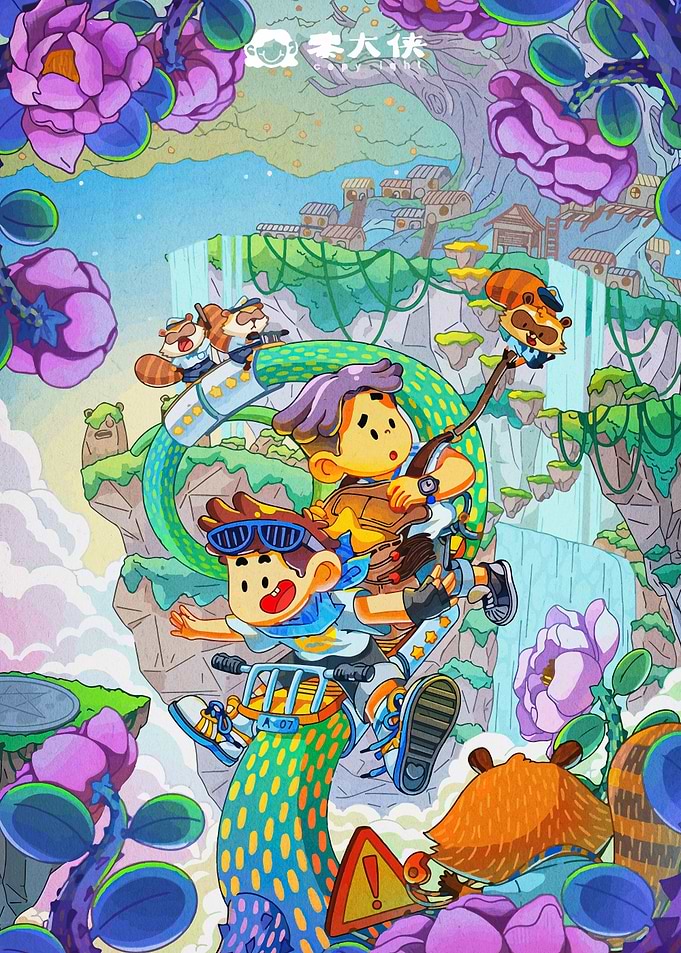 Cartoon Adventure with Boys and Raccoons