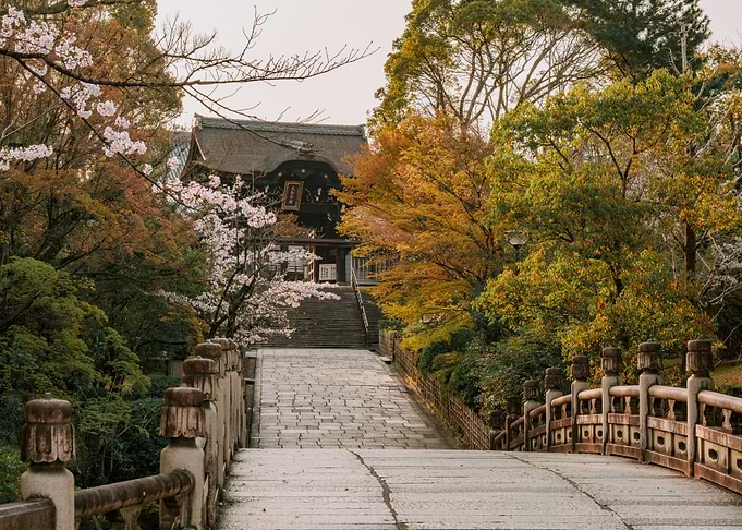 Temple in Kyoto with a stone Bridge