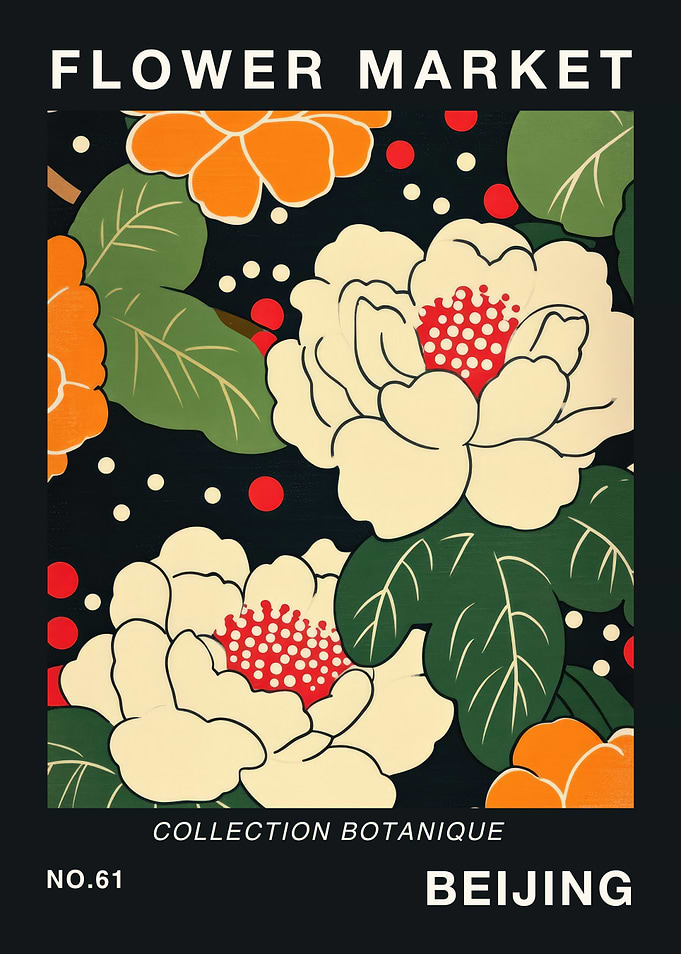 Flower Market Beijing Botanical Travel Poster