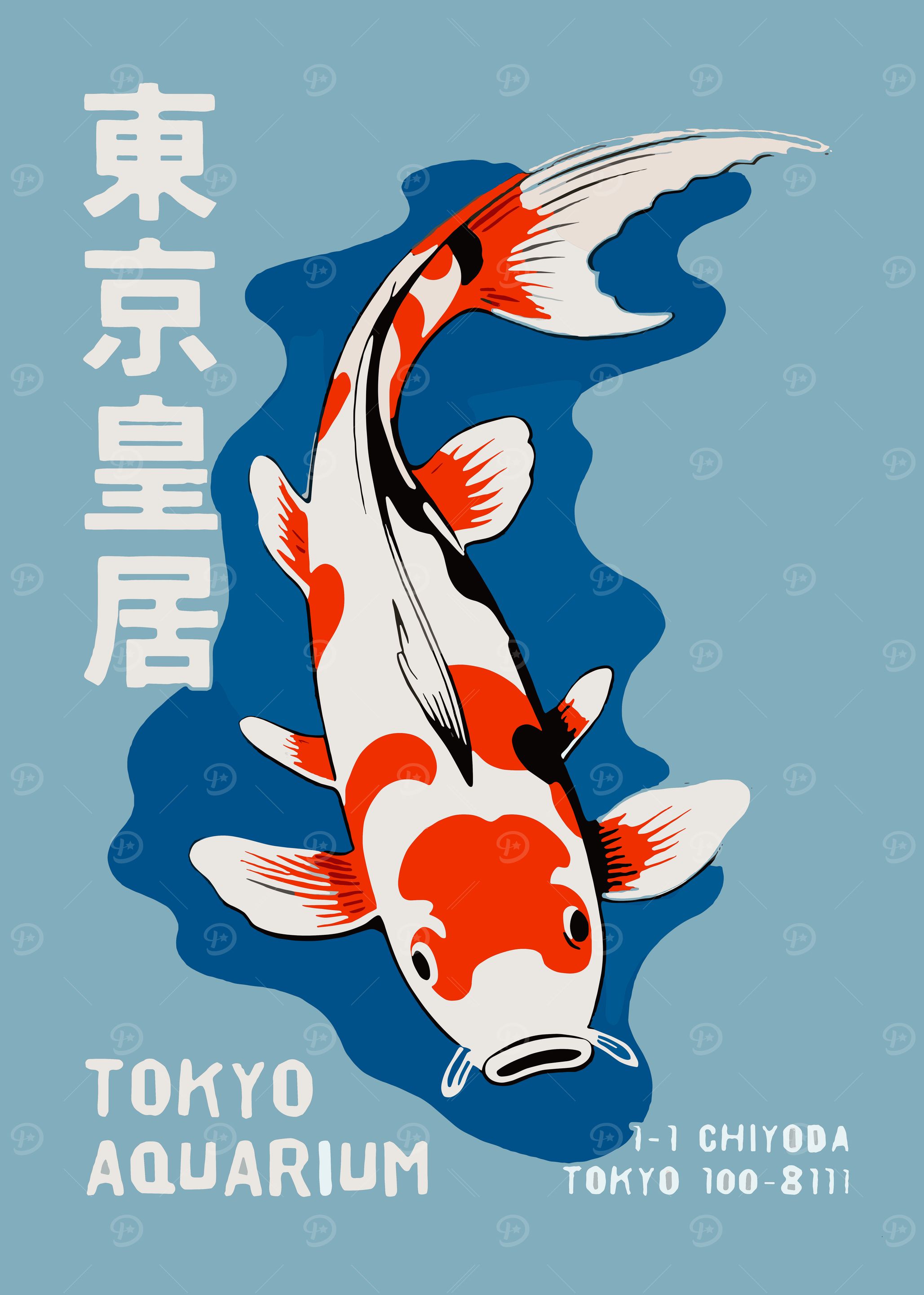 Tokyo Aquarium Koi Fish Art