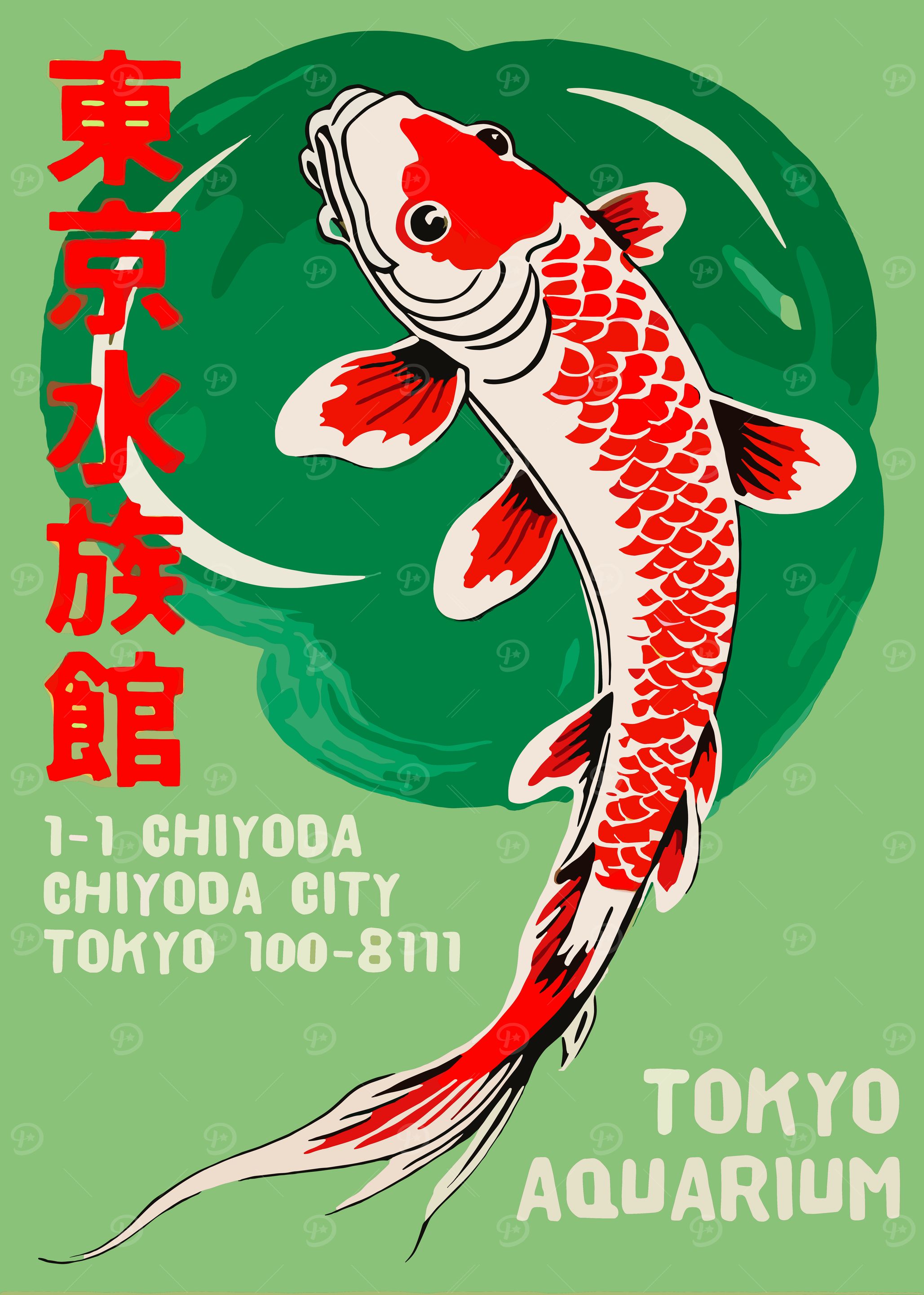 Tokyo Aquarium Vintage Poster with Koi