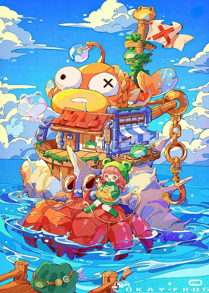 Fantasy Island with Crab and Girl