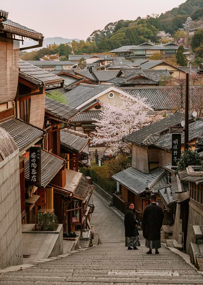 Kyoto street scene with traditional architecture