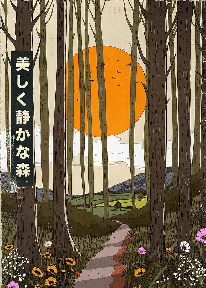 Japanese Forest Path with Rising Sun