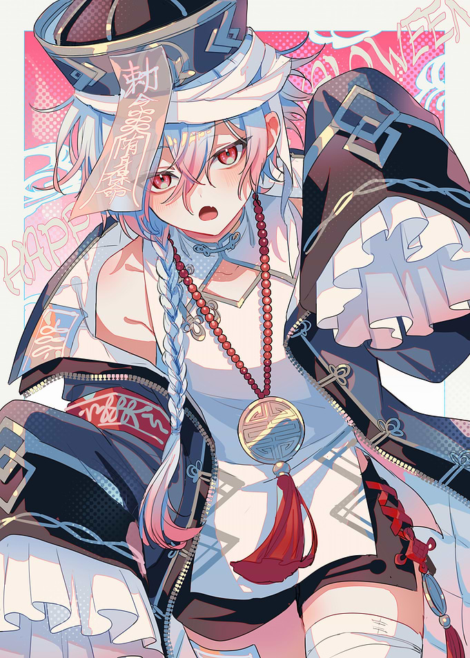 Anime Character in Traditional Chinese Outfit