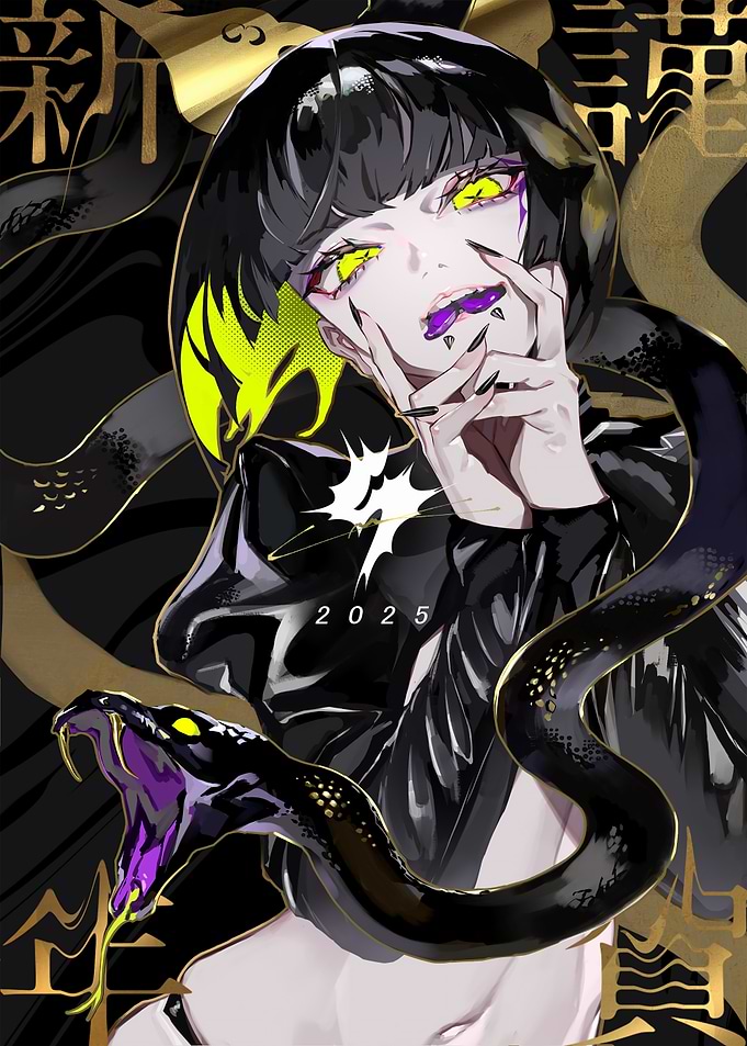 Anime Girl with Snake and 2025