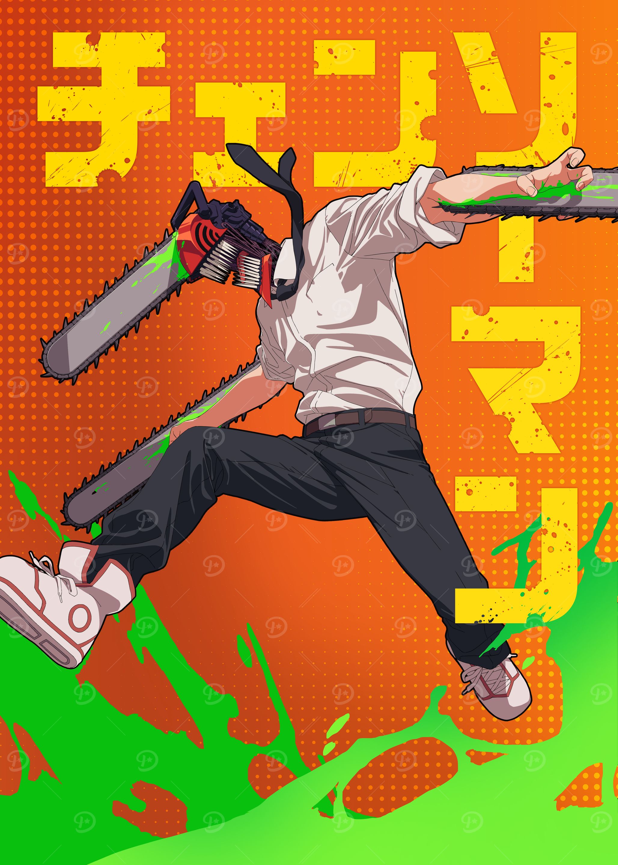 Chainsaw Man: Denji's Dynamic Leap