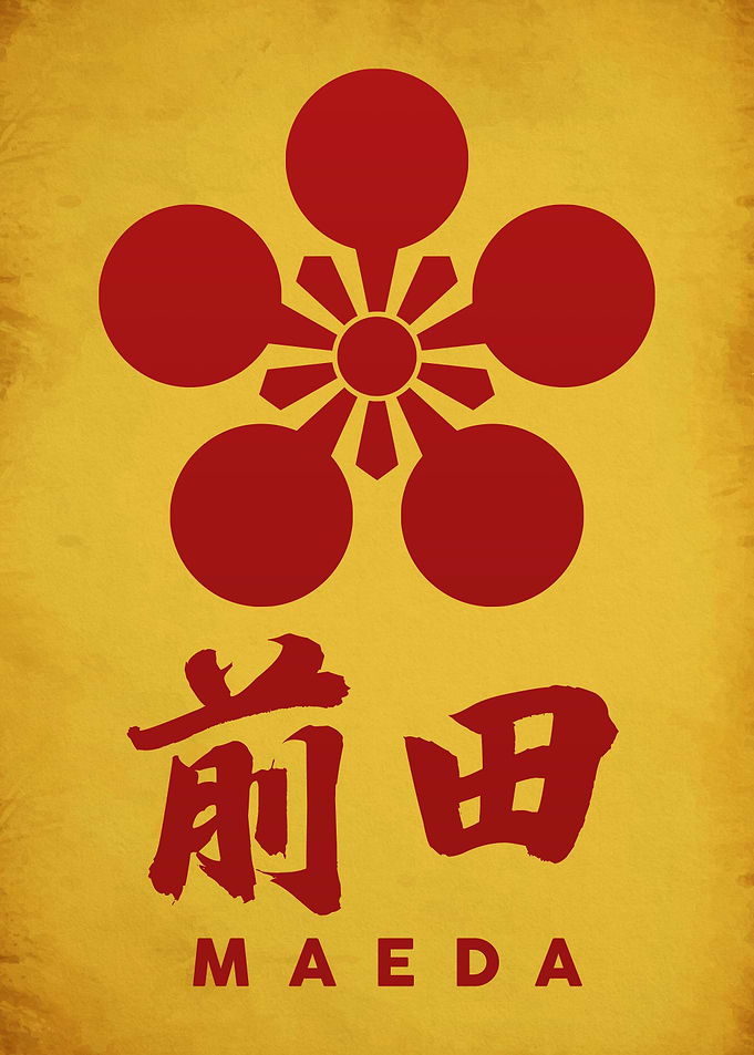 Maeda Clan Crest Kamon
