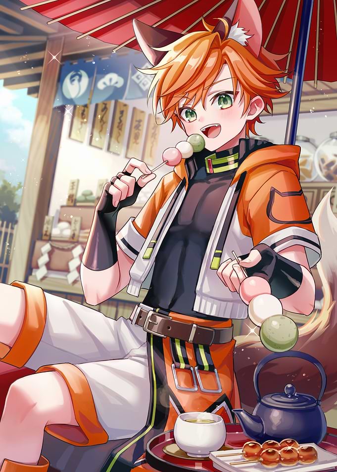 Anime Fox Boy Eating Dango