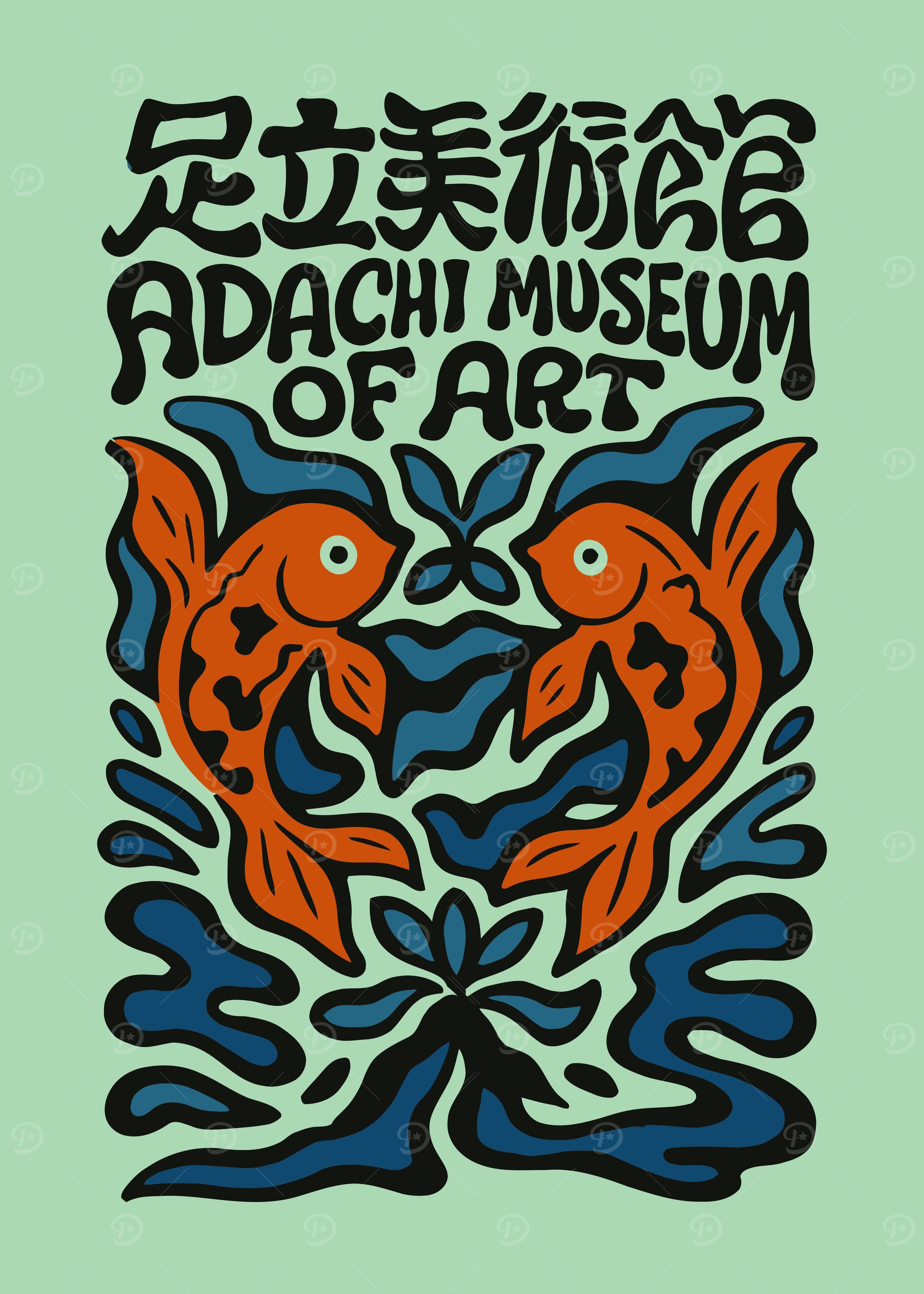 Adachi Museum of Art Illustration