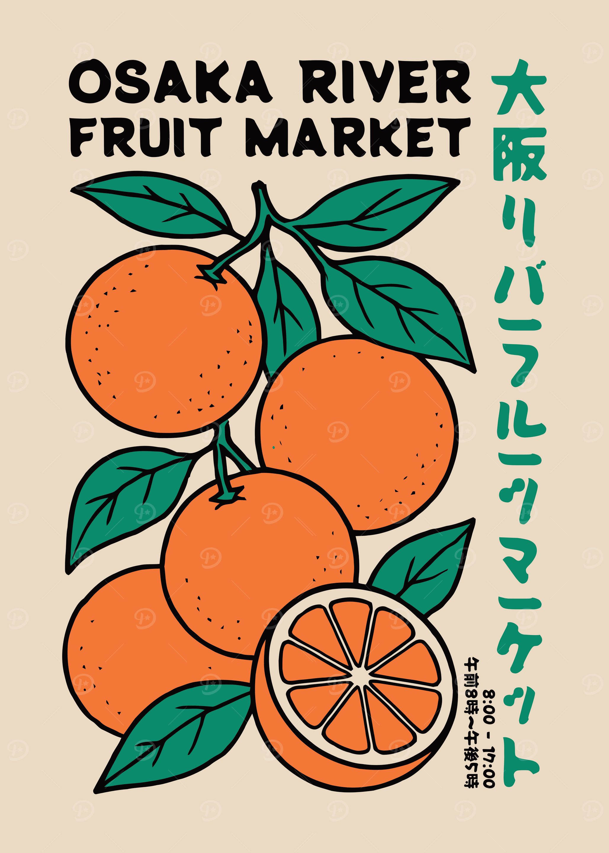 Osaka River Fruit Market Illustration