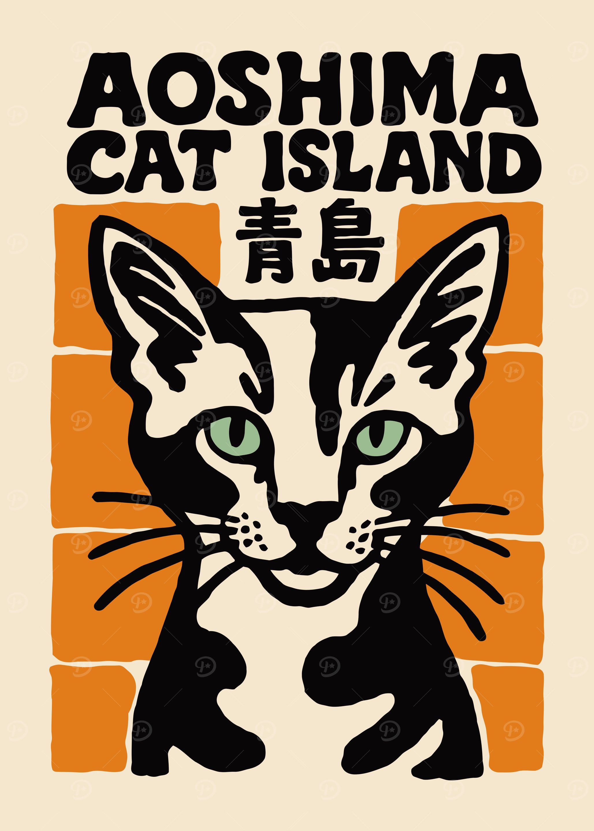 Aoshima Cat Island Poster