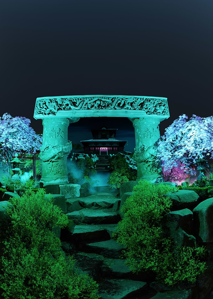 Japanese Garden with Stone Archway