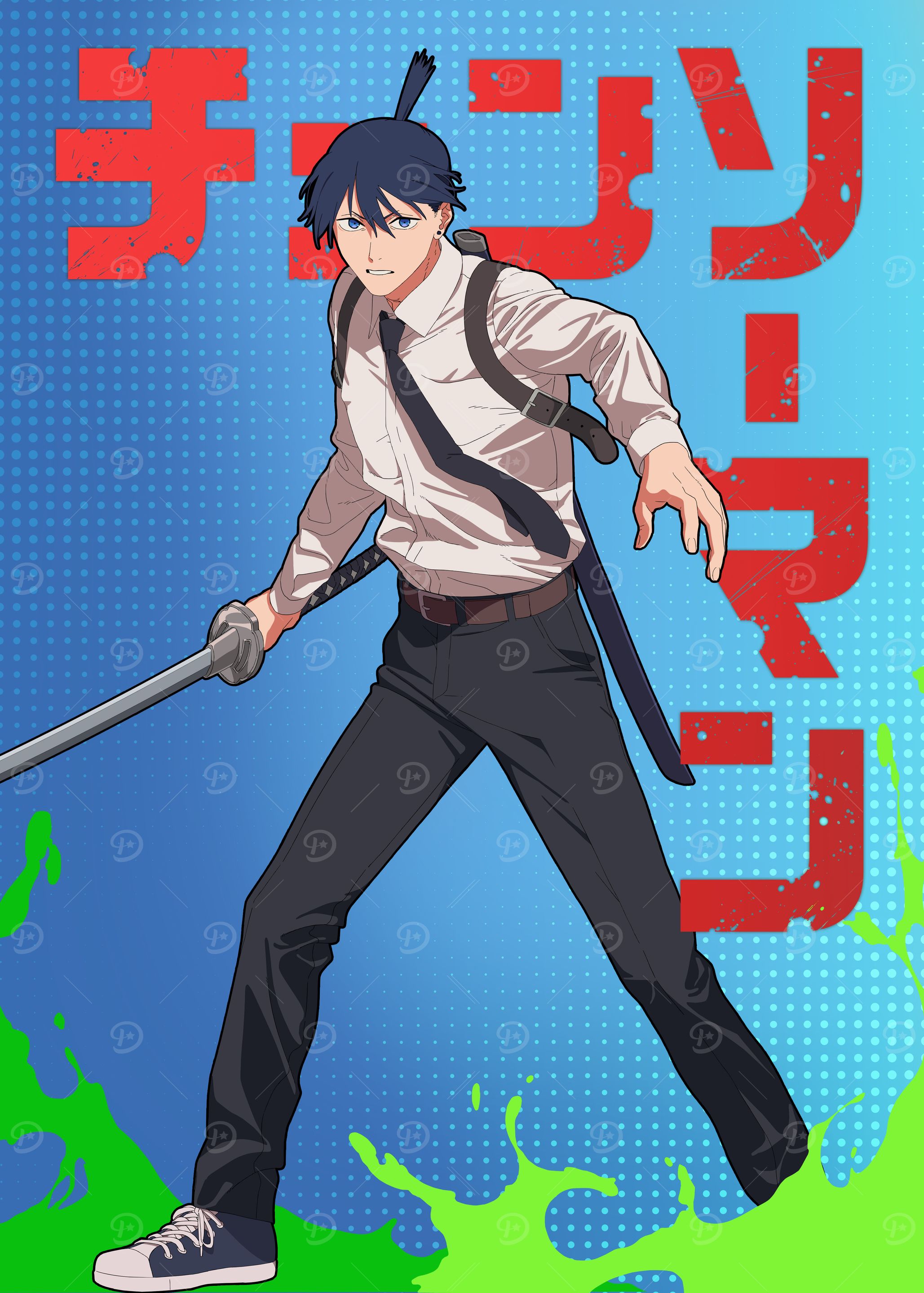 Chainsaw Man: Aki's Blade