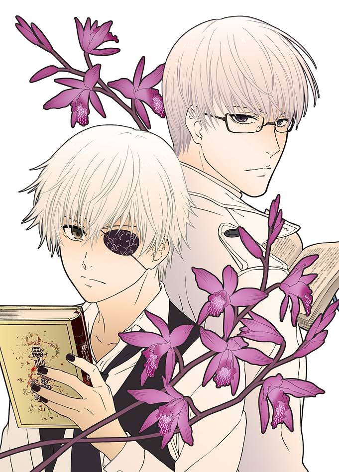 Tokyo Ghoul: Floral Portrait