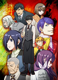 Tokyo Ghoul: Faces of Anteiku