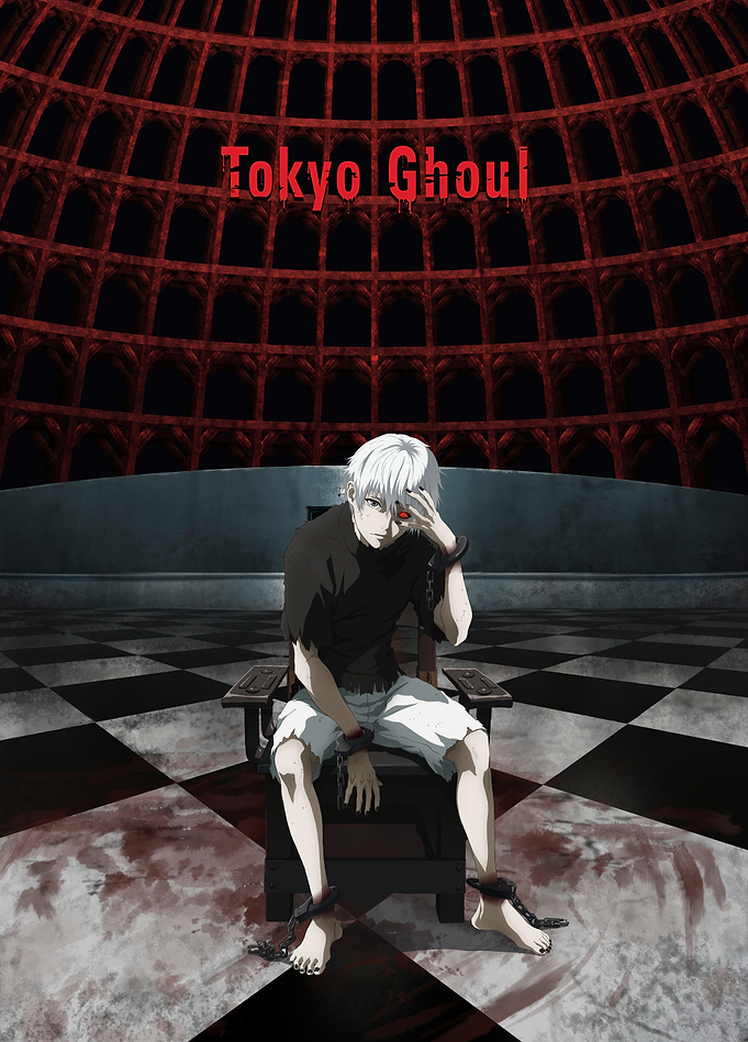Tokyo Ghoul: Kaneki's Chained Awakening