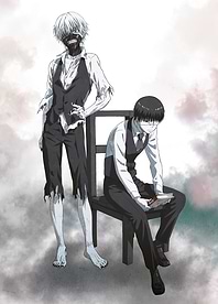 Kaneki's Duality: Human and Ghoul