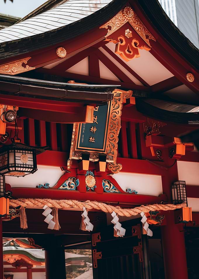 Japanese Shrine Detail with Red Accents