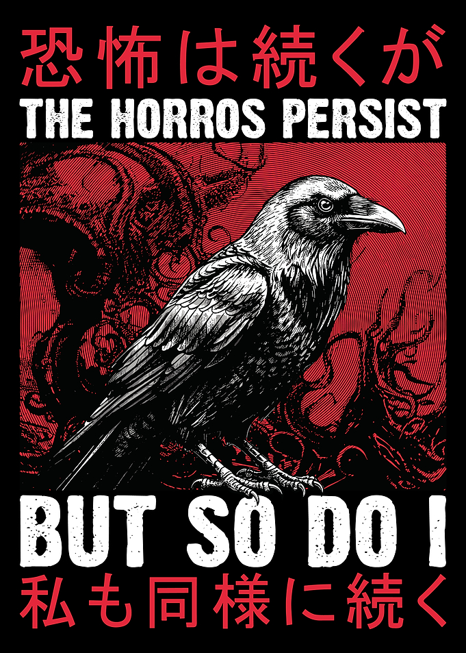 Raven Horror Graphic with Japanese Text