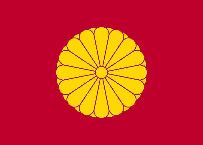 Japanese Imperial Standard Flag
