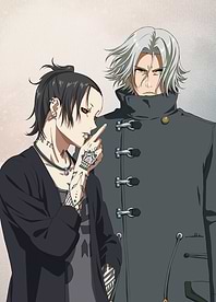 Tokyo Ghoul's Iconic Duo: Uta and Renji