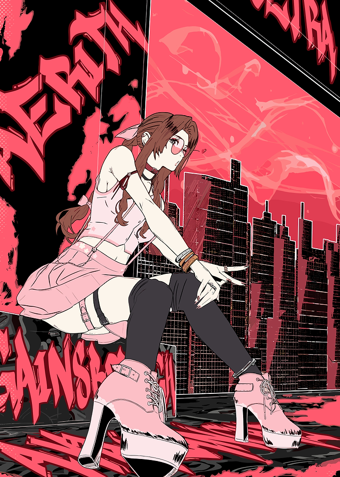 Aerith Gainsborough
