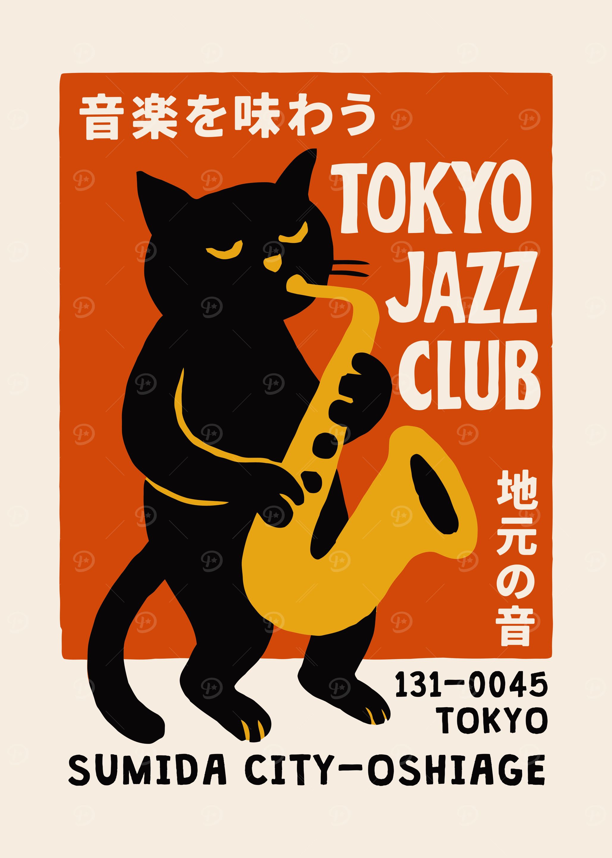 Tokyo Jazz Club Cat Poster