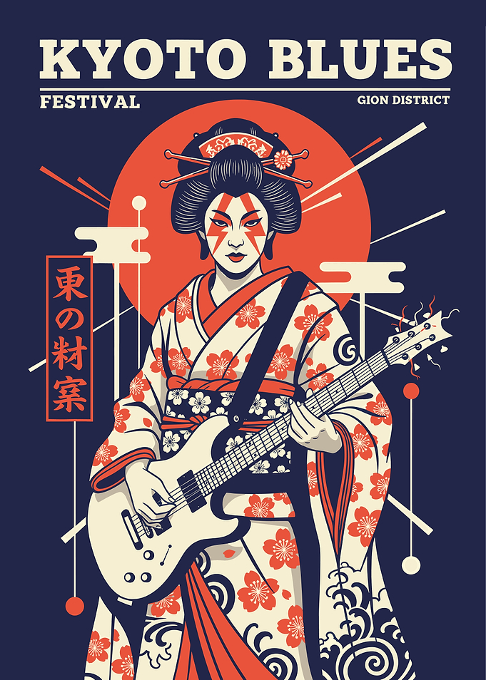 Kyoto Blues Festival Geisha Guitarist