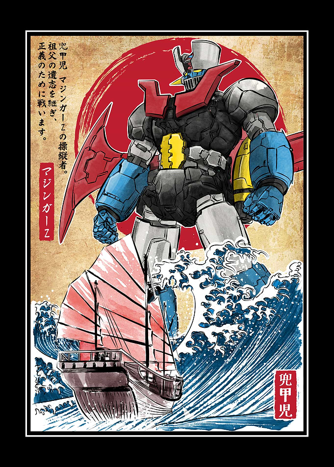 Mazinger Z Japanese Style Art