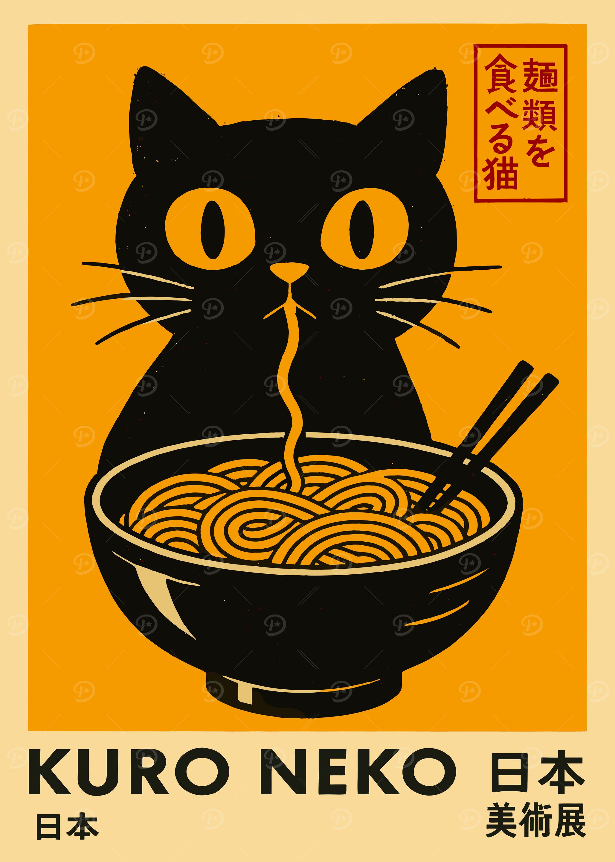 Kuro Neko Ramen Art Print
