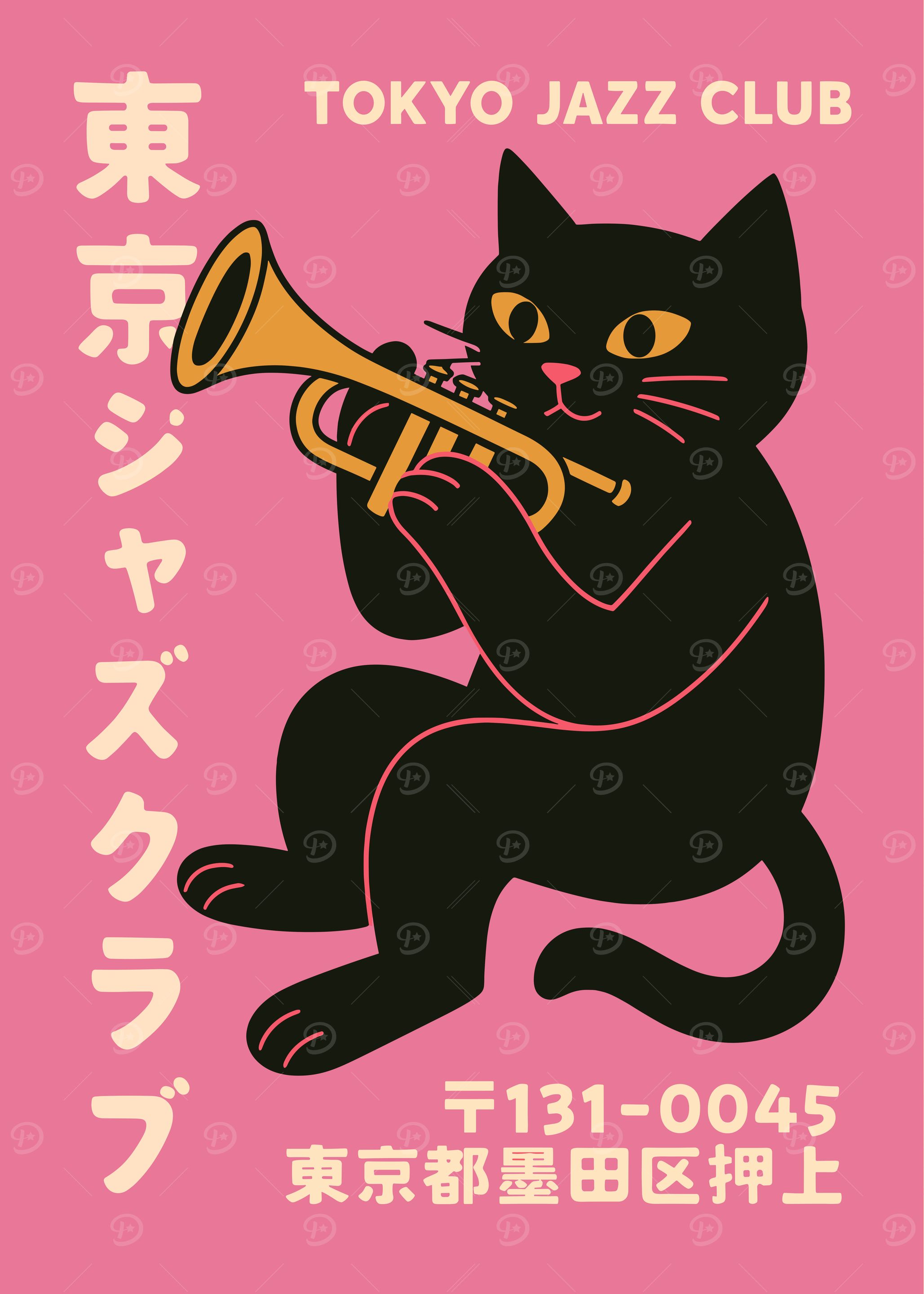 Tokyo Jazz Club Cat Trumpet Poster