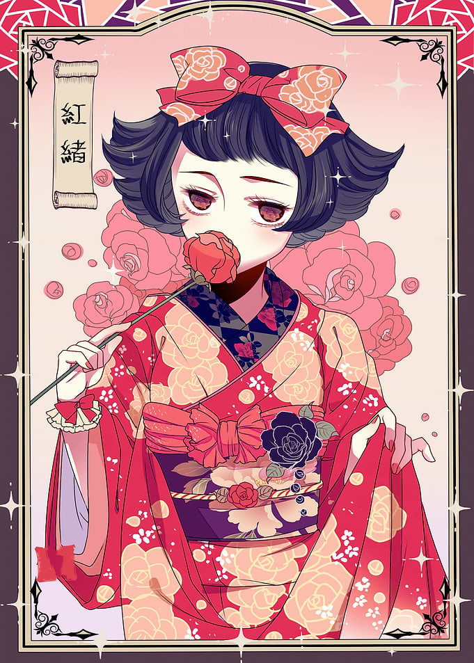 Kimono Girl with Rose