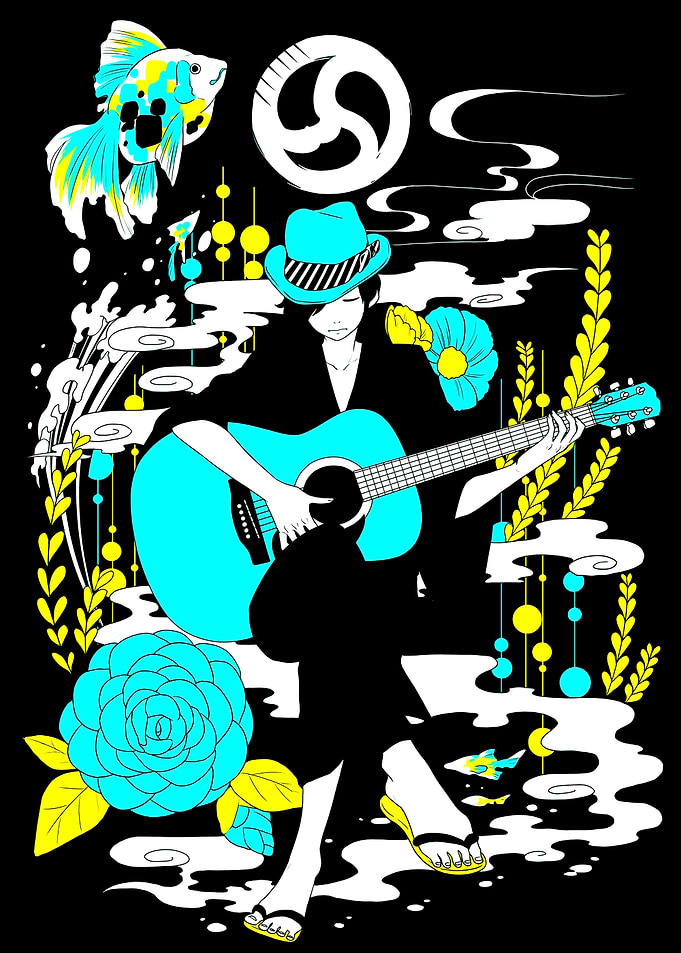 Guitarist in Black and Cyan Illustration
