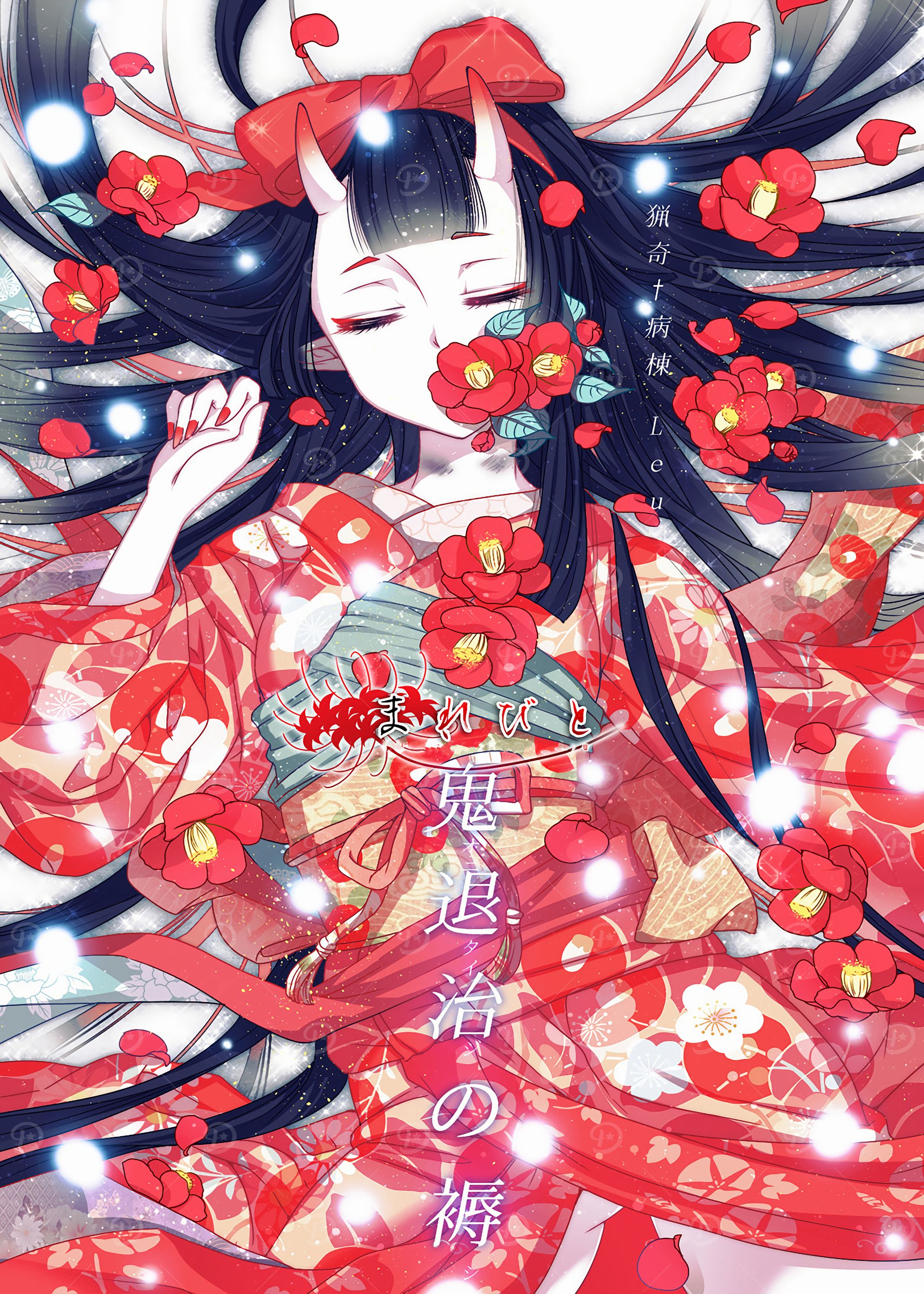 Demon Girl in Kimono with Camellias