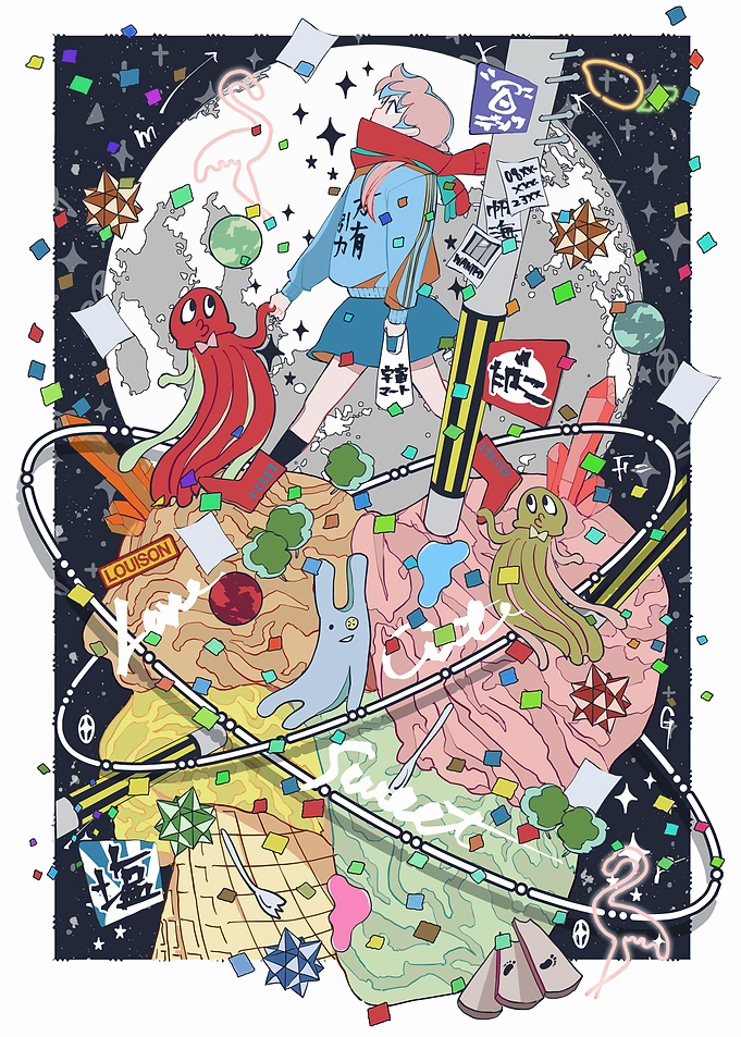 Colorful Abstract Anime-Style Collage