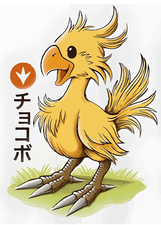 Chocobo Illustration from Final Fantasy