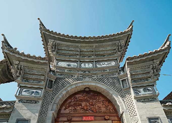 Ornate Asian Gate Architecture
