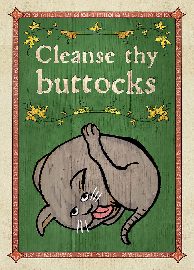 Cleanse Thy Buttocks